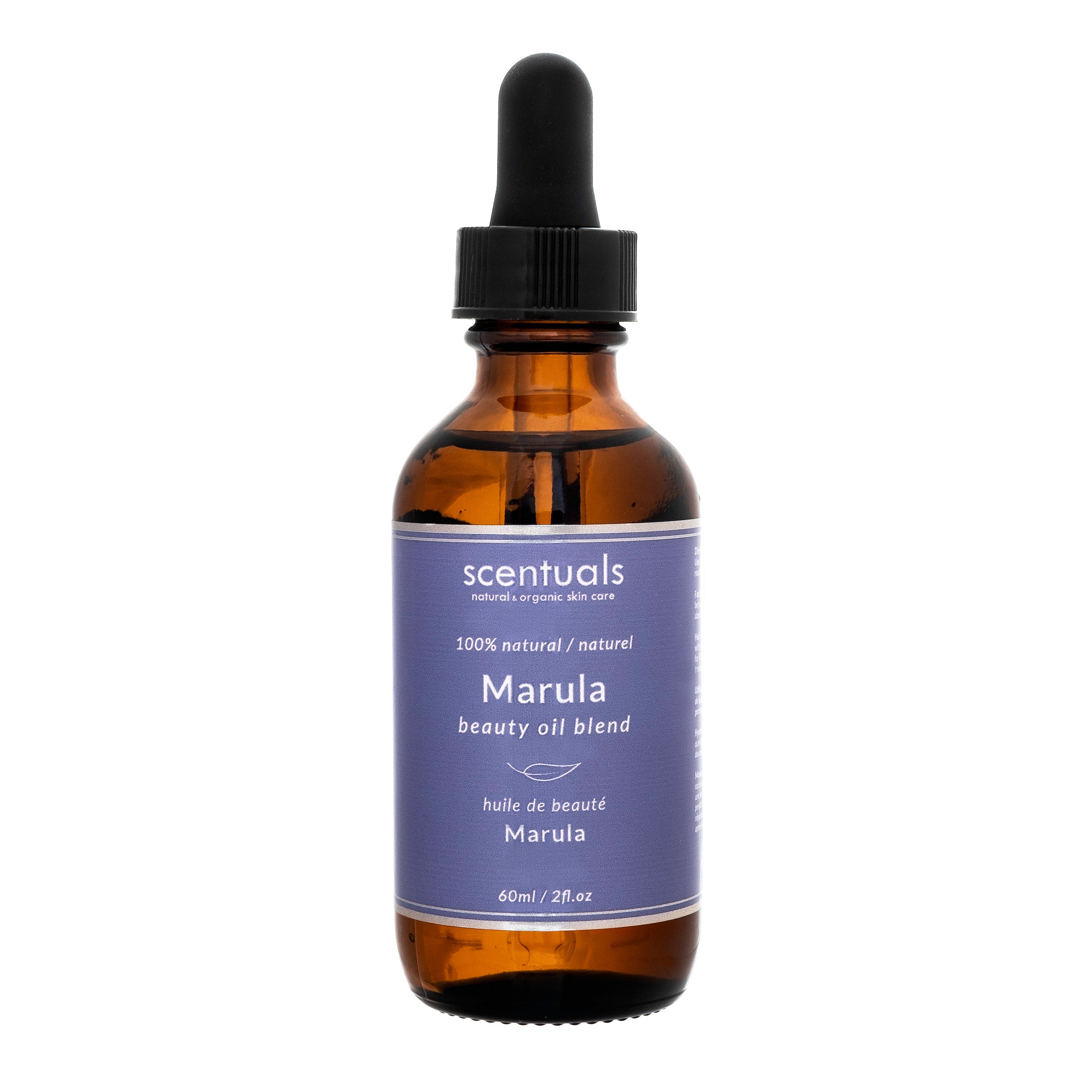Marula Beauty Oil Blend
